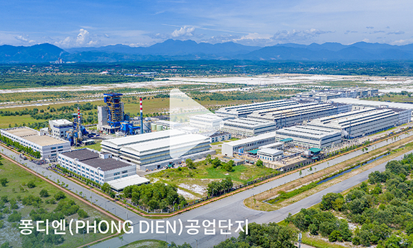 Video Phong Dien IP Video Phong Dien IP