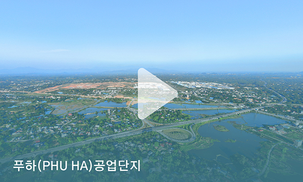 Video Phu Ha IP Video Phu Ha IP