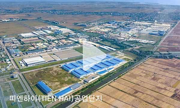 Video Tien Hai IP Video Tien Hai IP
