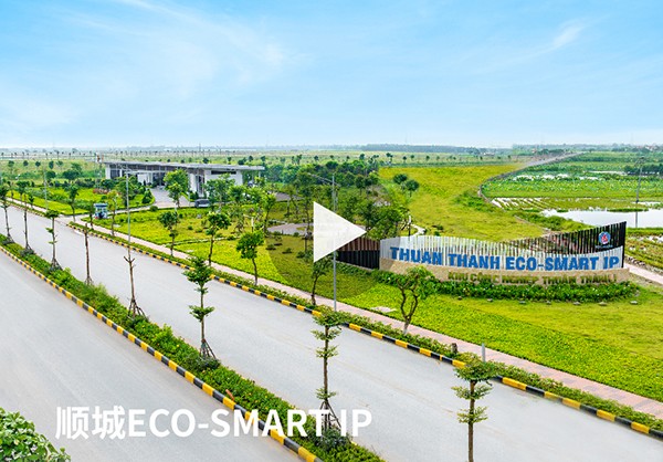 Video Thuan Thanh Eco-Smart IP Video Thuan Thanh Eco-Smart IP