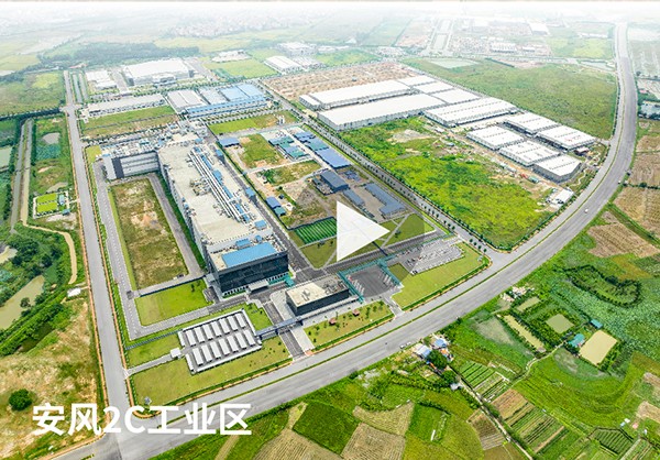 Video Yen Phong 2C IP Video Yen Phong 2C IP